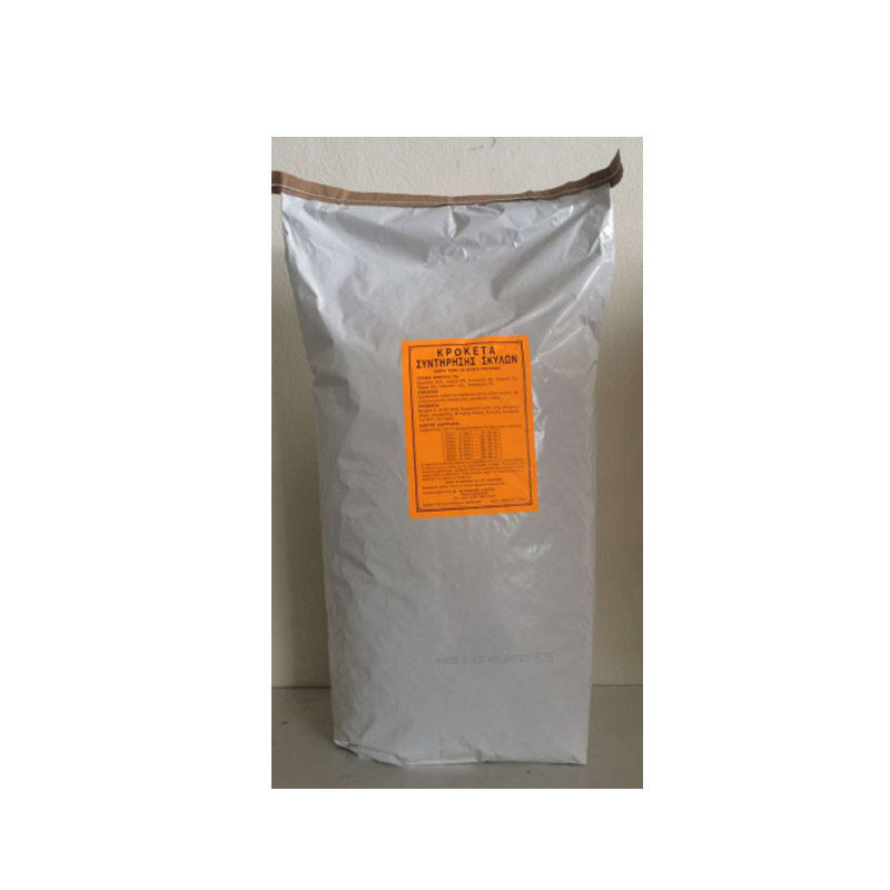 Nitsiakos ξήρα τρόφη για σκύλους 20 πρωτεϊνη / 8 λιπαρά  20 kg