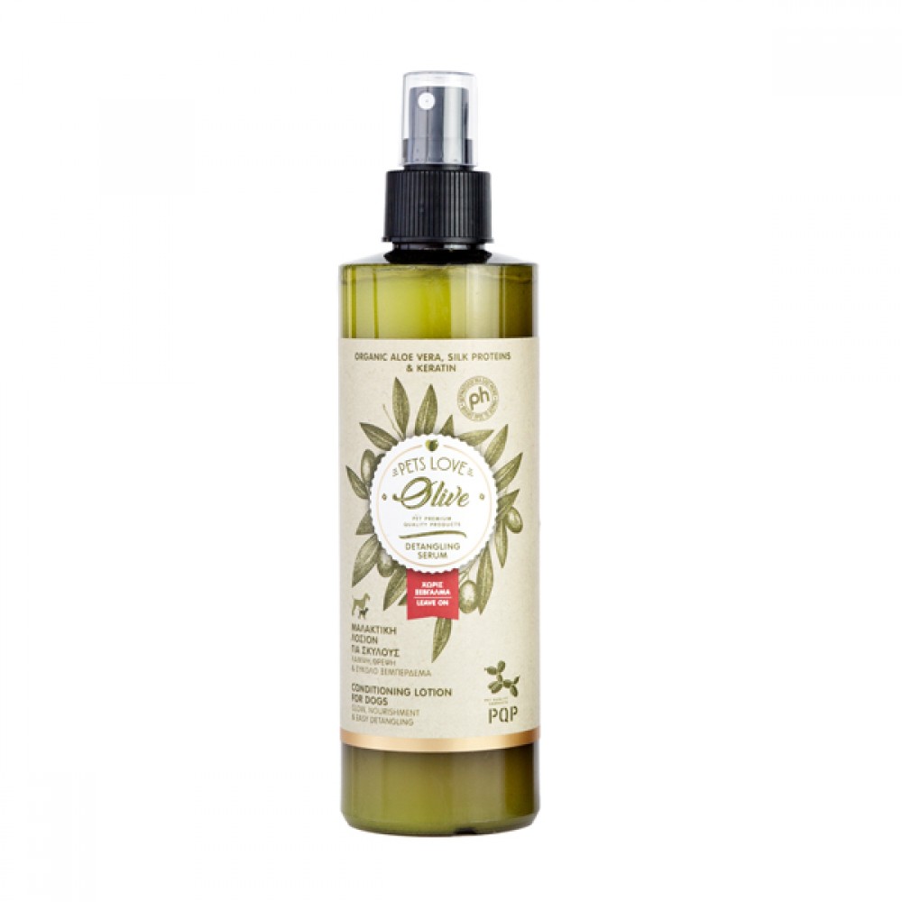 PQP Detangling Serum Olive Softening Lotion for Dogs 250ml