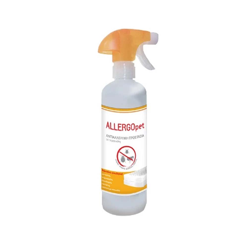 ALLERGOpet Insect Repellent Spray for Fleas / Bed Bugs 500ml