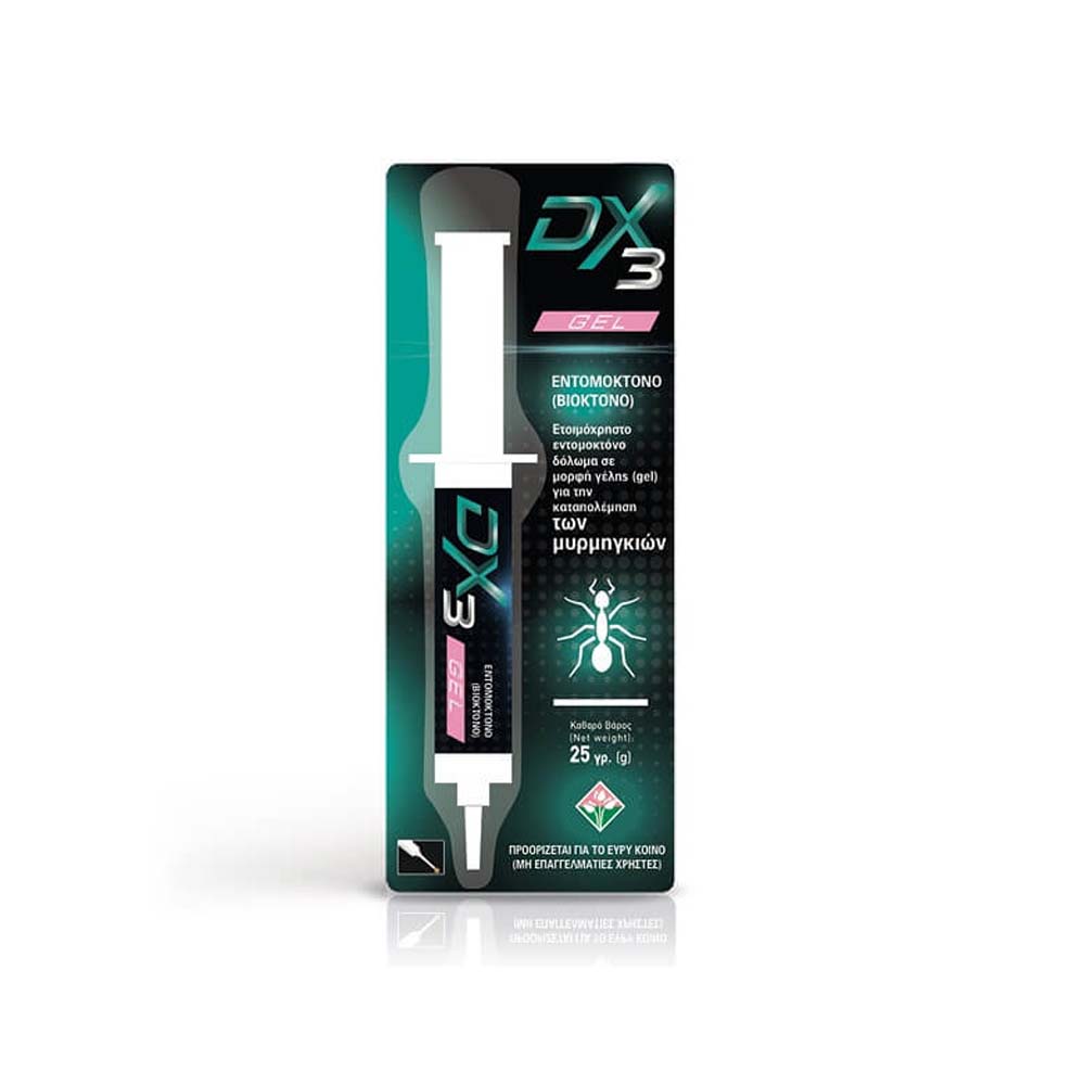 DX3 Gel Εντομοκτόνο για Μυρμήγκια 25gr