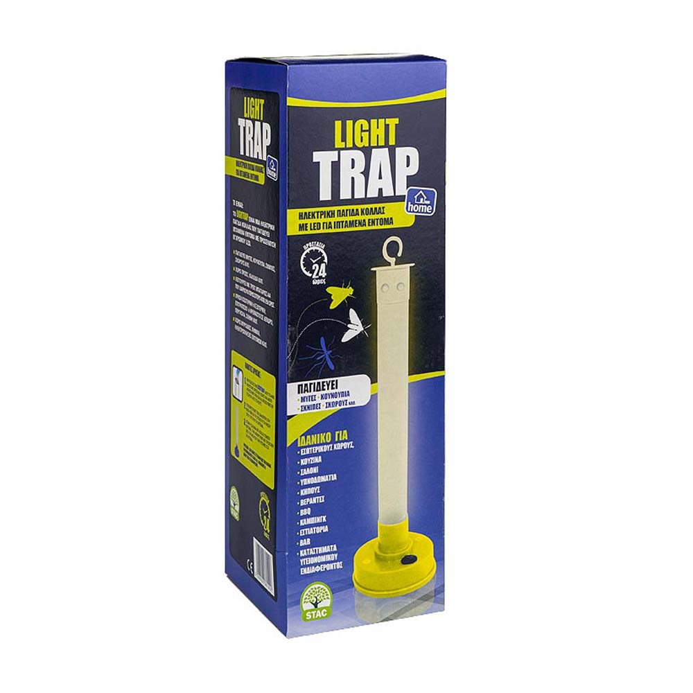 STAC Light Trap Παγίδα για Κουνούπια / Μύγες με Κολλητική Επιφάνεια