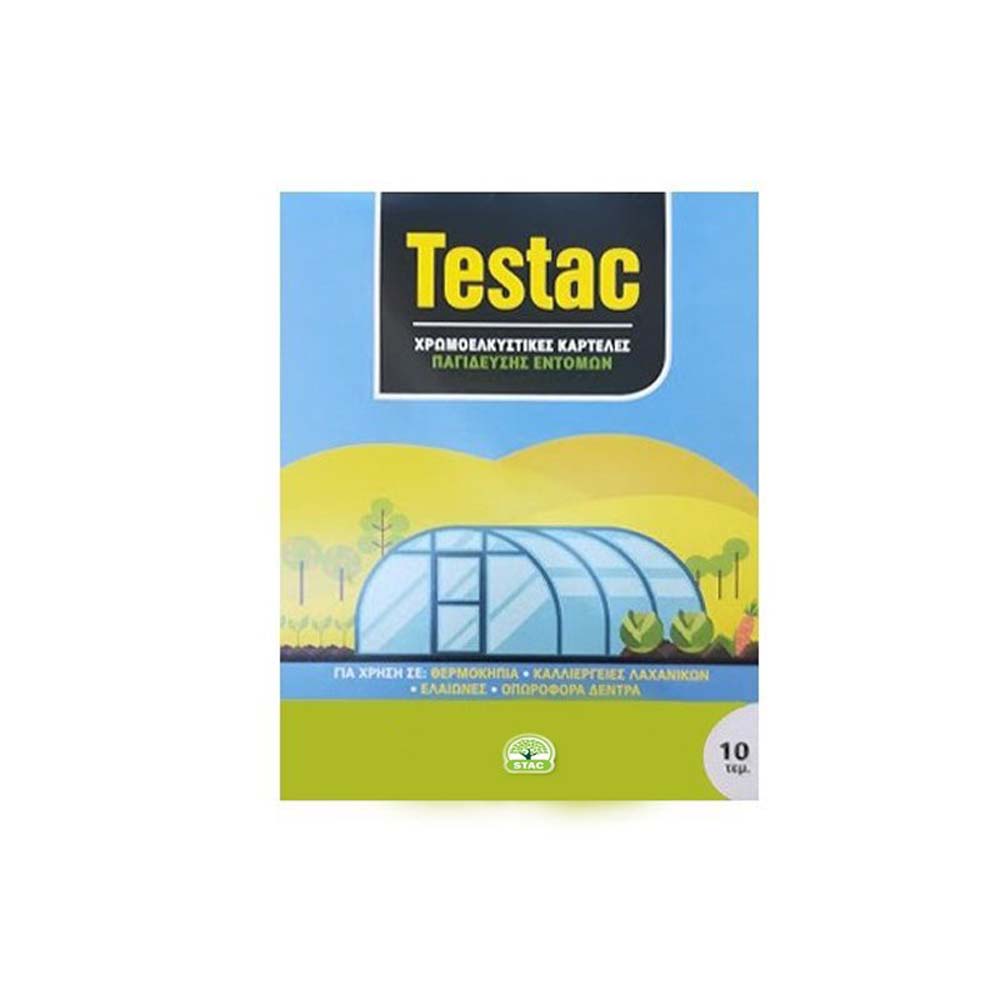 STAC Βιολογικό Παγίδα για Μύγες, Ψύλλους, Σφήκες, Δάκο, Μυρμήγκια, Κουνούπια & Σκόρους 10τμχ