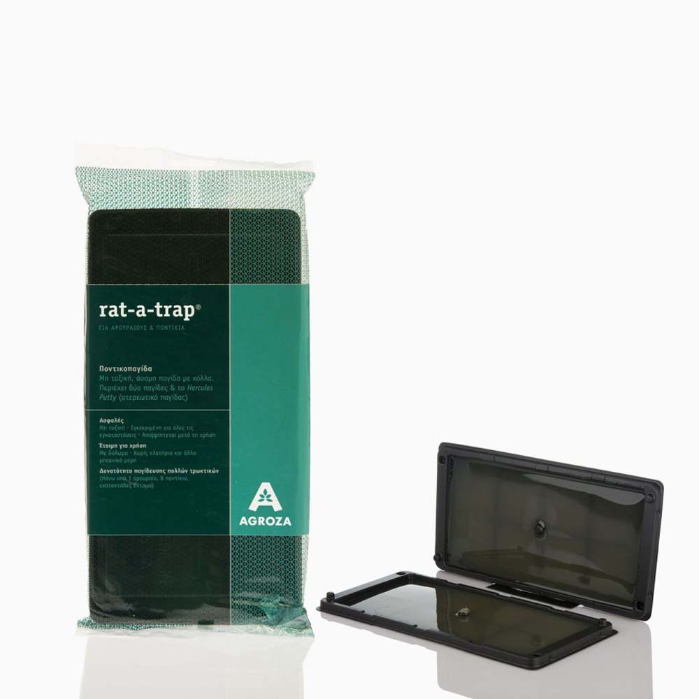 Παγίδα Για Ποντίκια Rat-A-Trap Μικρή 2 Τεμάχια