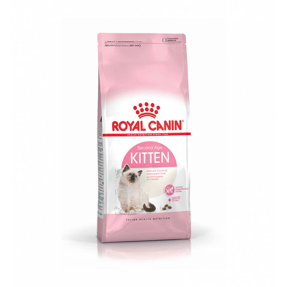 Royal Canin Kitten36 food for kittens 2kg