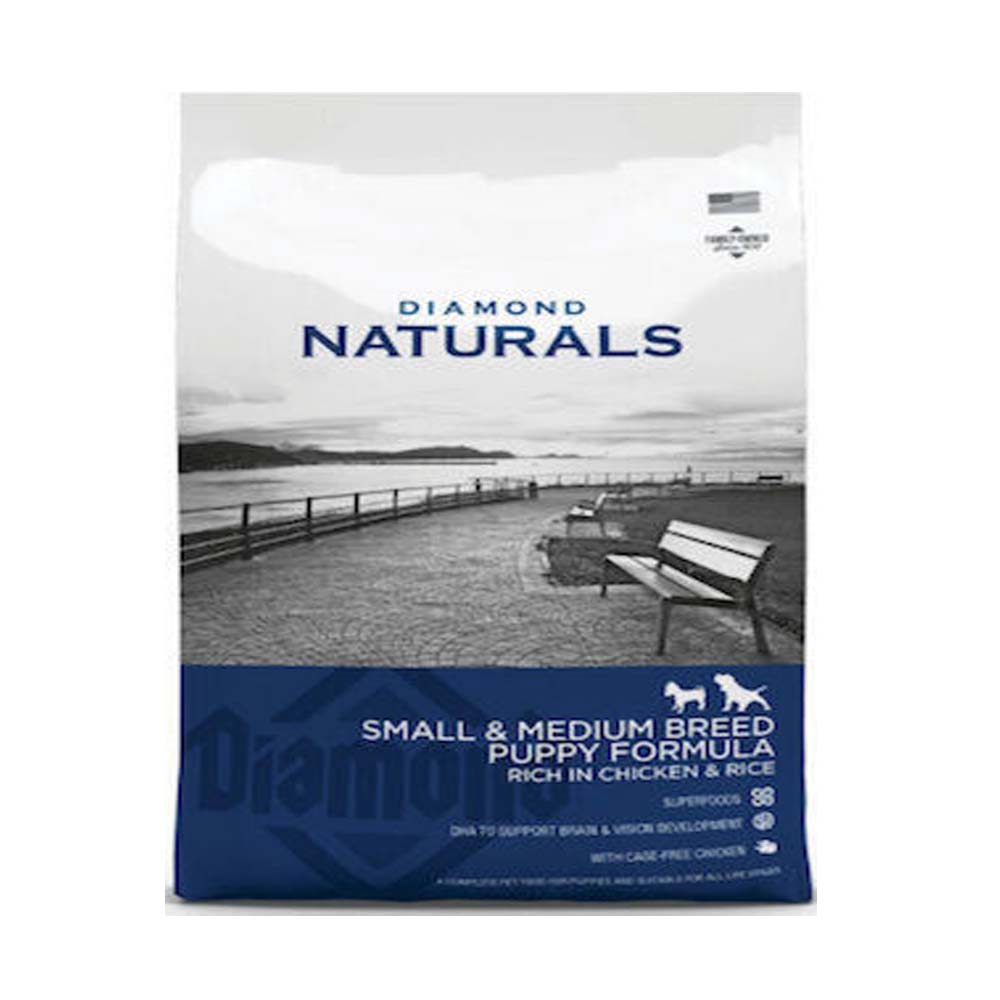 Diamond Naturals Small/Medium Puppy formula 2kg chicken and rice
