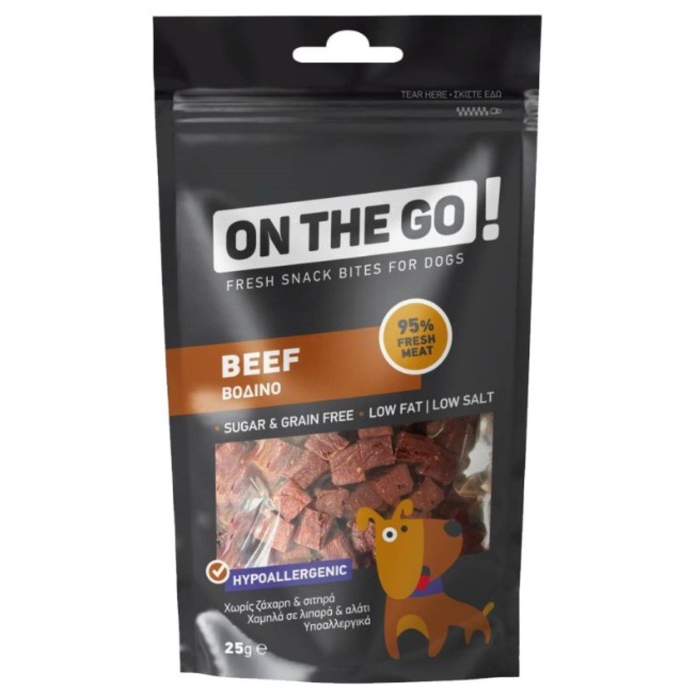 On the Go! Λιχουδιά Σκύλου - Μπουκιές με Βοδινό 25g