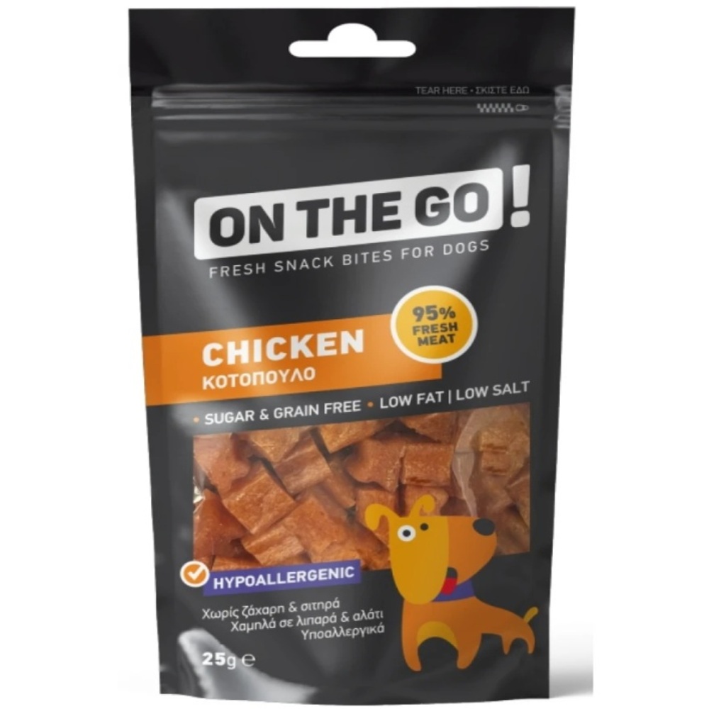 On the Go! Λιχουδιά Σκύλου - Μπουκιές με Κοτόπουλο 25g
