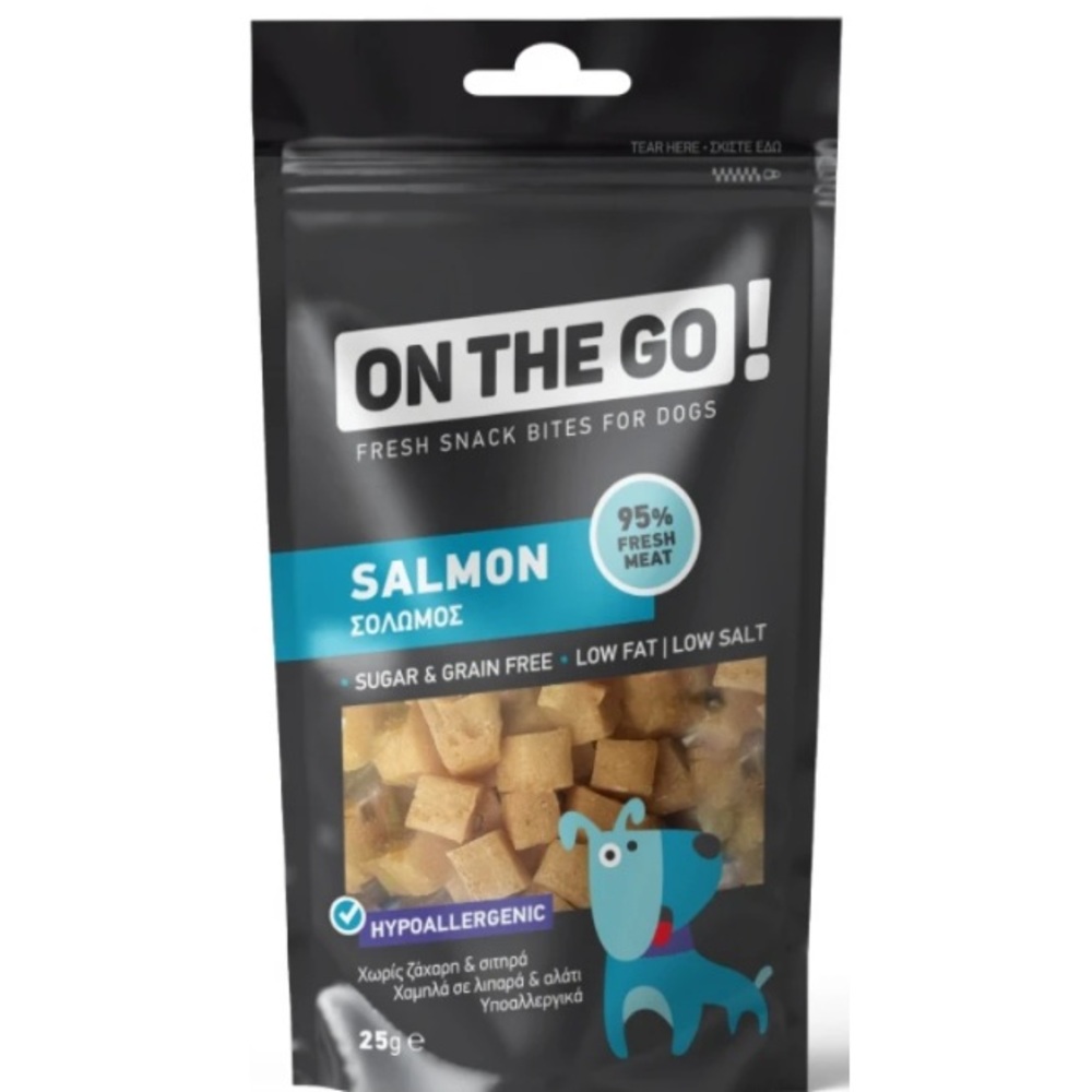 On the Go! Λιχουδιά Σκύλου - Μπουκιές με Σολομό 25g