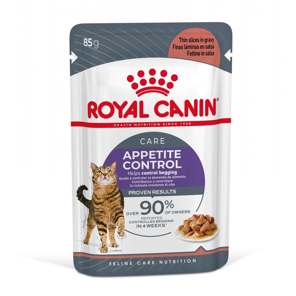 Royal Canin Appetite Control Care λεπτές φέτες σε σάλτσα 85g