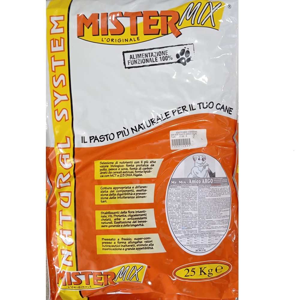 Mr. Mix AMICO ARGO Dogs 25kg